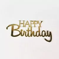 Зеркальный акриловый топпер "Happy Birthday",  золото 110*55мм