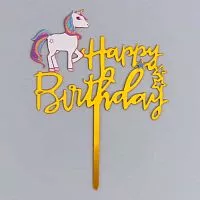 Топпер акрил. "Happy Birthday единорог" золото