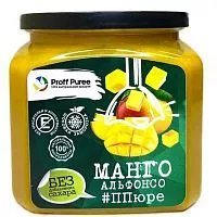 Пюре замороженное Манго Proff Puree (Без сахара), 500г