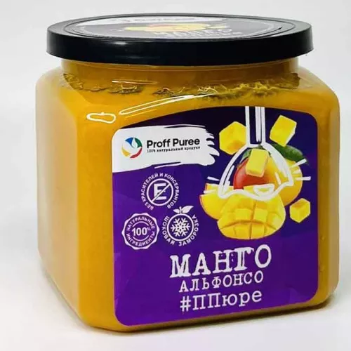 Пюре замороженное Манго Альфонсо Proff Puree, 500г