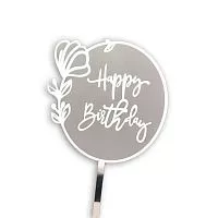 Топпер Круг "Happy Birthday" прозрачный
