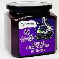Пюре замороженное Черная смородина Proff Puree, 500г