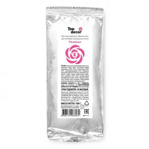Мастика Розовая "Топ - Продукт", 100г