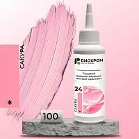 Гелевый краситель БИОХРОМ Сакура, 100г.