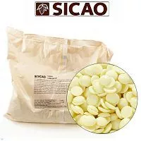 Шоколад Сикао Sicao Белый 28%, (Бельгия), 1кг