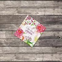 Открытка "От всей души " пионы, 7*7см