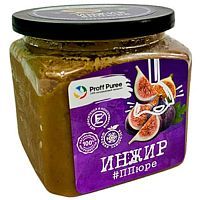 Пюре замороженное Инжир Proff Pureе, 500г