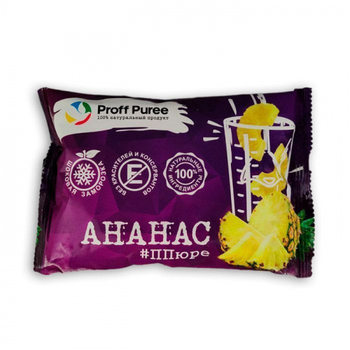 Пюре замороженное Ананас Proff Puree, саше 250г