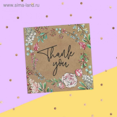Открытка-мини "Thank you" , 7х7см Открытка-мини "Thank you" , 7х7см