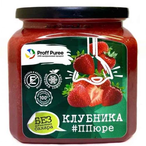 Пюре замороженное Клубника Proff Puree (Без сахара), 500г