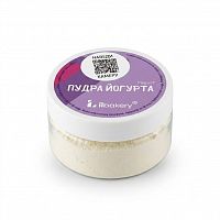 ИЛ Пудра йогурта, 50г.
