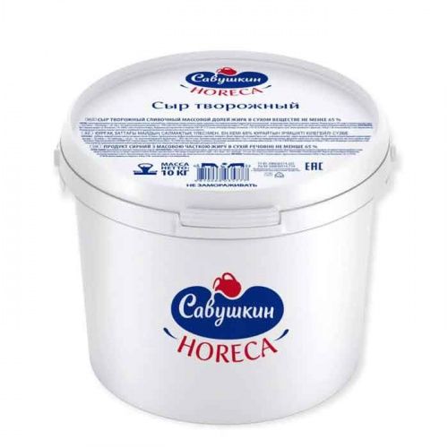 Творожный сыр "Савушкин" 65%, 10,5кг.