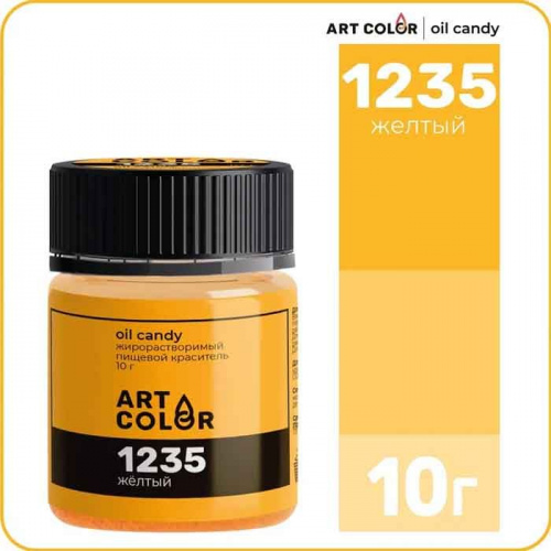 Краситель сухой жирорастворимый Art Color Oil Candy Желтый, 10г. Краситель сухой жирорастворимый Art Color Oil Candy Желтый, 10г.