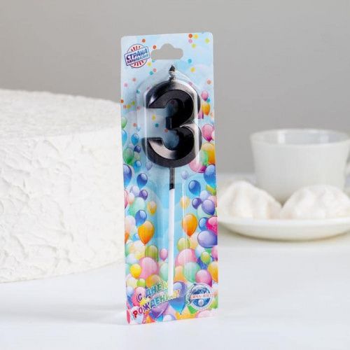Свеча цифра "3", черная Свеча цифра "3", черная