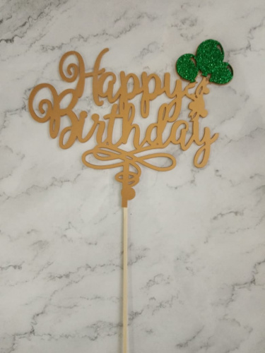 Топпер пластик "Happe birthday шарики" цвет