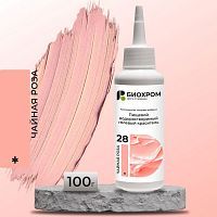 Гелевый краситель БИОХРОМ Чайная роза, 100г.