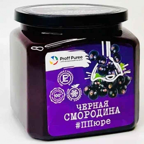 Пюре замороженное Черная смородина Proff Puree, 500г