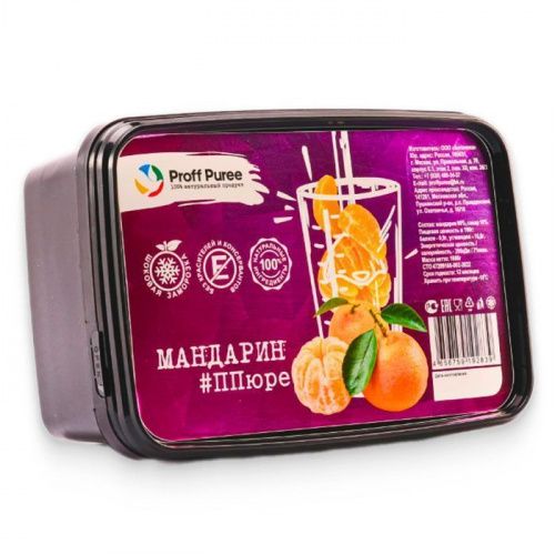 Пюре замороженное Мандарин Proff Puree, 1кг.