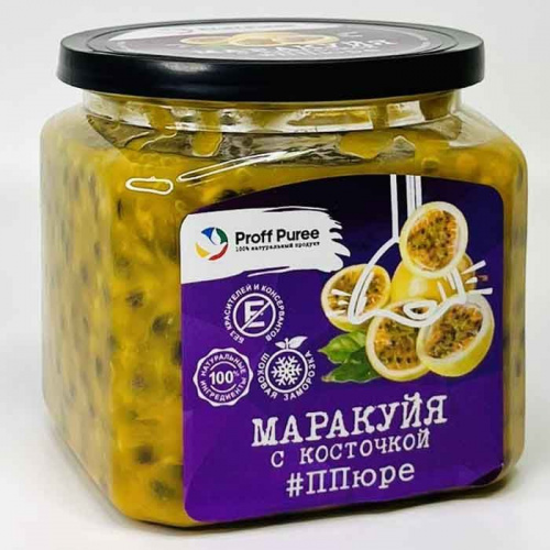 Пюре замороженное Маракуйя с косточкой Proff Puree, 500г