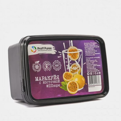 Пюре замороженное Маракуйя с косточкой Proff Puree, 1кг.